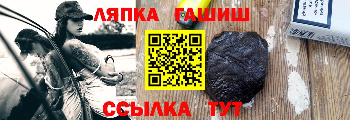 Псилоцибиновые грибы Чистополь
