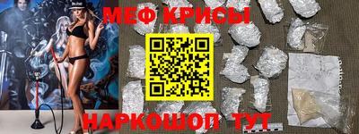 экстази Пушкино