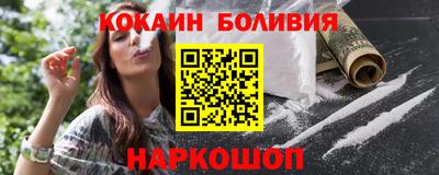 экстази Пушкино