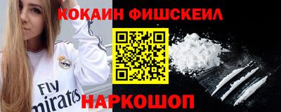 mix Пыть-Ях