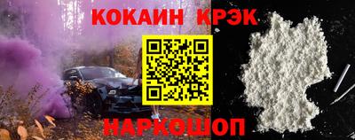 экстази Пушкино