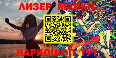 мяу мяу мука Пугачёв