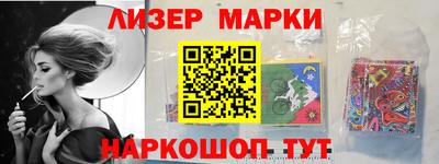 экстази Пушкино