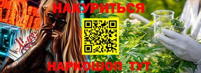 экстази Пушкино