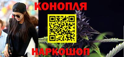 экстази Пушкино