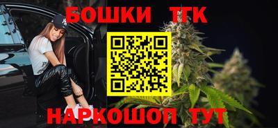 mix Пыть-Ях