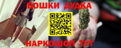экстази Пушкино