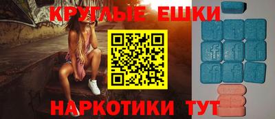 mix Пыть-Ях