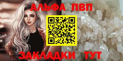 экстази Пушкино