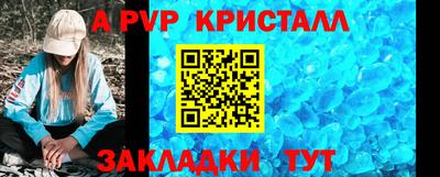 экстази Пушкино