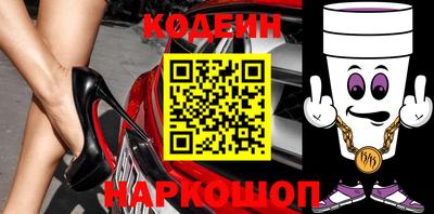 экстази Пушкино