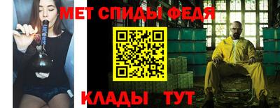 экстази Пушкино
