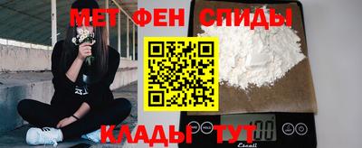 мяу мяу мука Пугачёв