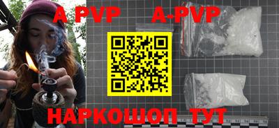 экстази Пушкино