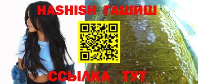 экстази Пушкино