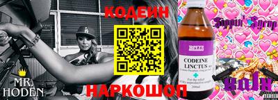экстази Пушкино