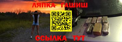 мяу мяу мука Пугачёв